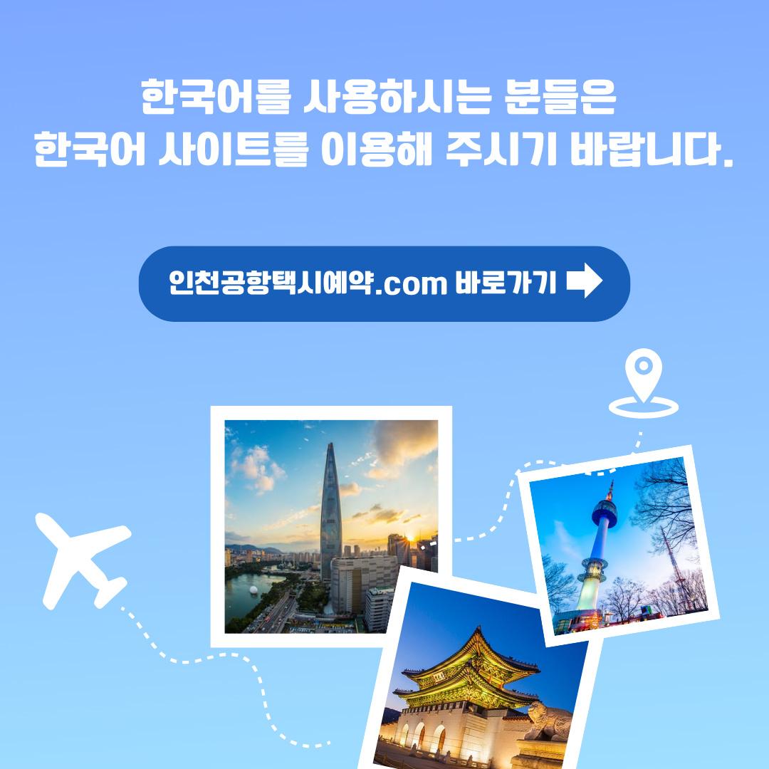 배너